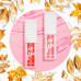 Alcina Lip Glow 010 Neutral Rose lip gloss, 5 ml