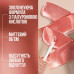 Maybelline New York Lifter Gloss lip gloss with hyaluronic acid, 016 Rust Nu, 5.4 ml
