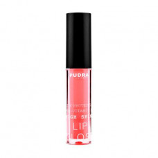 Pudra Cosmetics High Shine Lip Gloss lip gloss with silk proteins that B5 pro-vitamin, 18 Beige Purple, 2.5 g