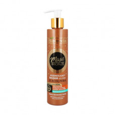 Brilliant balm for a body of Bielenda Magic Bronze with a gold pearl, 250 ml
