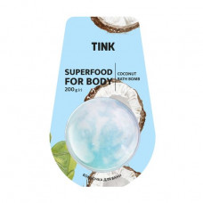 Bomb geyser for a bathtub of Tink Superfood For Body Coconut Bath Bomb the Coco, 200 g