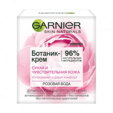 The botanist cream for the person Garnier Skin Naturals Basic care, for dry and sensitive skin, 50 ml