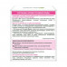 The botanist cream for the person Garnier Skin Naturals Basic care, for dry and sensitive skin, 50 ml