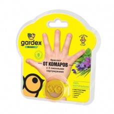 Bracelet from mosquitoes with the replaceable Gardex Baby cartridge
