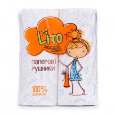 2-layer L_to paper towels, 50 separations, 2 rolls