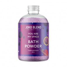 The raging powder for a bathtub of Joko Blend You Are My Space Bath Powder, 200 g
