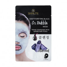Black bubble Skinlite Deep Purifying Black O2 Bubble Mask face pack Charcoal, 20 g
