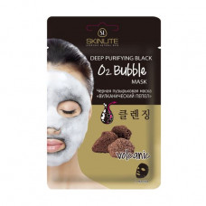 Black bubble Skinlite Deep Purifying Black O2 Bubble Mask face pack Volcanic ash, 20 g