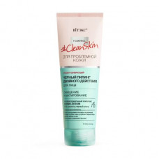 Black peeling for the person V_tex Clean Skin of dual action, clarification and matting, 75 ml