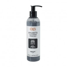 Detoksitsiruyushchy mask for hair of Dikson Argabeta Carbon Mask Detox, 250 ml