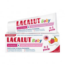 Children's Lacalut Baby toothpaste of 0-2 years Antikariyes and protection against sugar acid, 55 ml