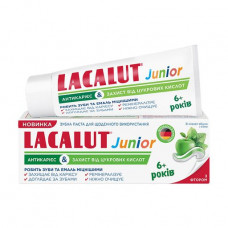 Children's Lacalut Junior 6+ toothpaste Antikariyes and protection against sugar acids, 55 ml
