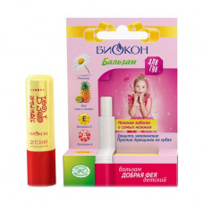 Children's balm for Bays B_okon the Fairy godmother, 4.6 g