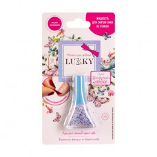 Children's Lukky Peel-off nail varnish Confetti mix, violet-white-blue mix, 5.5 ml