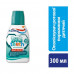 Children's Aquafresh Big Teeth mouthwash, 6-8 years, 300 ml
