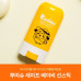 Children's sun-protection stik for a body of Puttisu Safe Baby Sun Stick SPF 50+ PA ++++, 17 g