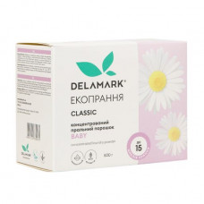 The children's laundry detergent Delamark Baby Classic up to 15 washings, 500 g