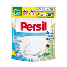 Disks for washing of Persil Sensitive 4 in 1 Discs, 41 washings, 41 pieces