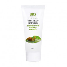 Day Jac's hand cream-gel New handles, with extract of secretion of a snail, 50 ml