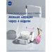 Day cream for face skin of NIVEA Hyaluron Cellular Filler SPF 15 anti-aging against wrinkles, 50 ml
