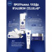 Day cream for face skin of NIVEA Hyaluron Cellular Filler SPF 15 anti-aging against wrinkles, 50 ml
