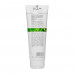 Day cream for the person Christina Bio Phyto 8B Ultimate Defense Tinted Day Cream SPF 20 Absolute protection, with tone, 250 ml