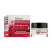 Day cream for the person Dr. Sante Retinol Plus Anti-Wrinkle Day Cream, 50 ml