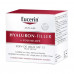 Day cream for the person Eucerin Hyaluron-Filler+Volume-Lift SPF15, for dry skin, 50 ml