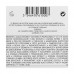 Day cream for the person Guerlain Abeille Royale Day Cream Firms Smoothes & Illuminates, 50 ml