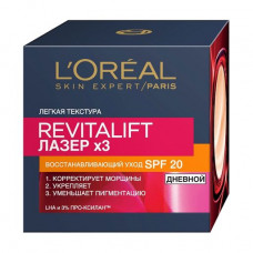 Day cream for the person L'Oreal Paris Revitalift Laser h3 SPF 20 regenerating 50 ml