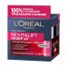 Day cream for the person L'Oreal Paris Revitalift Laser h3, the regenerating deep leaving, 50 ml