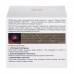 Day cream for the person L'Oreal Paris Age the expert, Lifting leaving against wrinkles, 45+, 50 ml