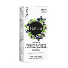 The day cream for the person Lirene Natura Eco Cream Black elder smoothing and calming for sensitive and kuperozny skin, 50 ml