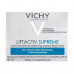 Day cream for the person Vichy LiftActiv Supreme against wrinkles, for the normal and combined skin, 50 ml