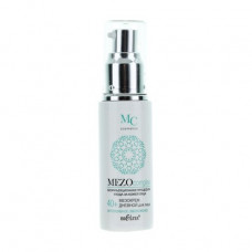 Day mesocream for the person Bielita MEZOcomplex Intensive rejuvenation 40+, with hyaluronic acid, 50 ml