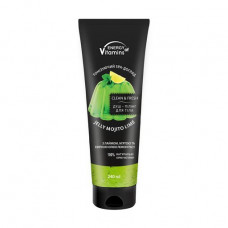 Shower peeling for a body of ENERGY of Vitamins Jelly Mojito Lime, with a lime, mint and essential oil of a lemongrass, 240 ml