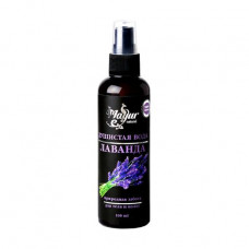 Fragrant Mayur water of Lawand, 100 ml