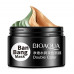 The double BIOAQUA Ban Bang Mask Double Color mask cleaning, 100 g