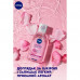 Two-phase micellar Nivea Organic Rose water, 400 ml