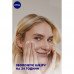 Two-phase micellar Nivea Organic Rose water, 400 ml