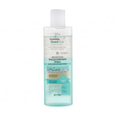 Two-phase micellar Pharmacos Dead Sea Vitex water, for skin around eyes, 150 ml