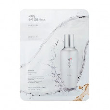 The two-level nutritious and clarifying mask + patch The Face Shop Yehwadam Pure Brightening Nourishing Facial Mask, 25 ml