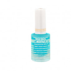 Effect of 'Wet nails' of Frenchi Clever Enamel, 11 ml