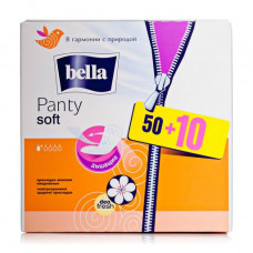 Bella Panty Soft panty liners, 60 pieces