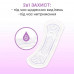 The Kotex Natural Extra Protect panty liners Extra protection 2 in 1, 16 pieces