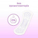 The Kotex Natural Extra Protect panty liners Extra protection 2 in 1, 16 pieces