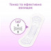 The Kotex Natural Extra Protect panty liners Extra protection 2 in 1, 16 pieces