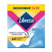 Libresse Daily Fresh Plus Normal panty liners, 64 pieces
