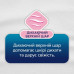 Libresse Daily Fresh Plus Normal panty liners, 64 pieces