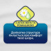 The Libresse panty liners Natural care Normal plus, with an aloe belief and a camomile, 40 pieces